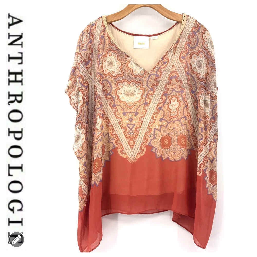 💕SALE💕Anthropologie Maeve Nalina Coral Silk Top - Picture 3 of 8